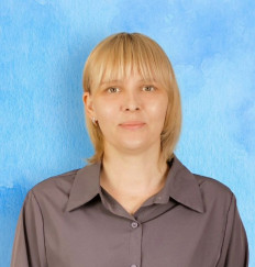 Шустова Наталья Игоревна