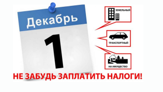 Важная информация!!!.