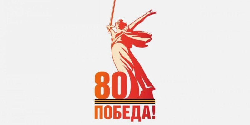 Оформление патриотических уголков в детском саду.